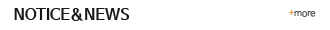 공지사항 바로가기